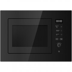 Davoline MWG 8207 BL Εντοιχιζόμενος Φούρνος Μικροκυμάτων με Grill 20lt Μαύρος